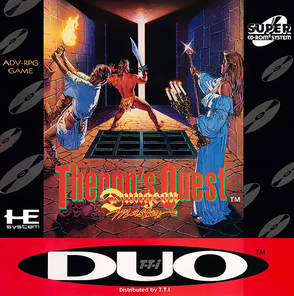 Dungeon Master: Theron's Quest box art
