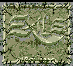 Exile title screen