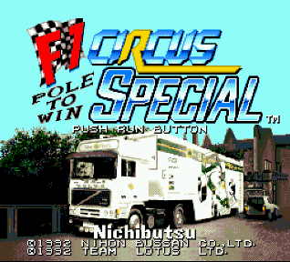 F1 Circus Special: Pole to Win title screen