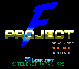 F1 Team Simulation: Project F title screen