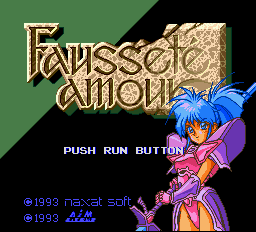 Fausseté Amour title screen