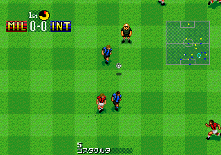 Formation Soccer 95: della Serie A gameplay screenshot
