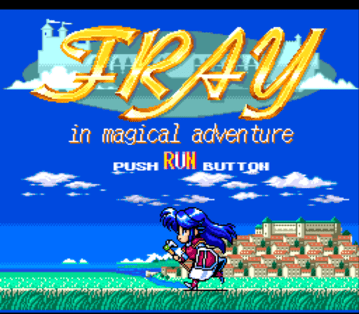 Fray in Magical Adventure CD: Xak Gaiden title screen