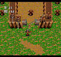Gain Ground SX gameplay screenshot