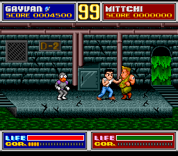 Galaxy Deka Gayvan gameplay screenshot
