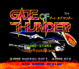 Gate of Thunder title screen