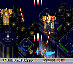 Ginga Fukei Densetsu Sapphire gameplay screenshot