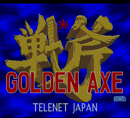 Golden Axe title screen