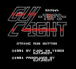 Gulclight TDF2 title screen
