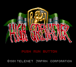 High Grenadier title screen