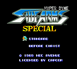 Hyper Dyne Side Arms Special title screen