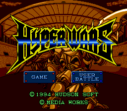 Hyper Wars title screen
