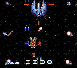 Image Fight II: Operation Deepstriker gameplay screenshot