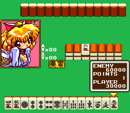Jantei Monogatari 3: Saver Angels gameplay screenshot