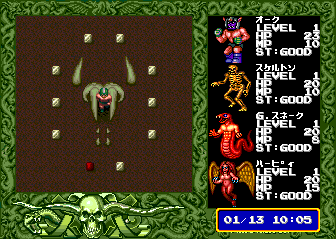 Last Armageddon gameplay screenshot
