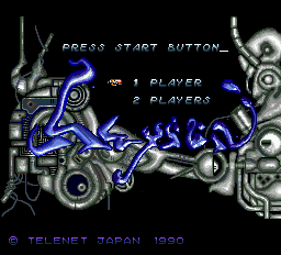 Legion title screen