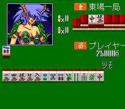 Mahjong Vanilla Syndrome gameplay screenshot