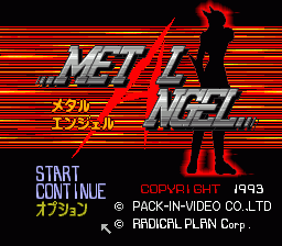 Metal Angel title screen