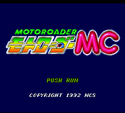 Moto Roader MC title screen