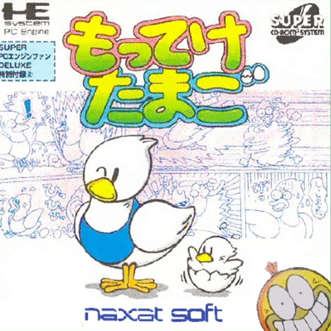 Motteke Tamago box art