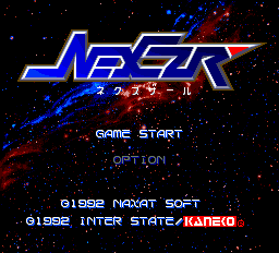 Nexzr title screen