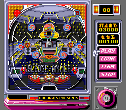 Pachio-kun: Warau Uchuu gameplay screenshot