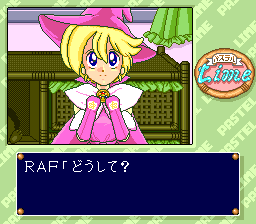 Pastel Lime gameplay screenshot