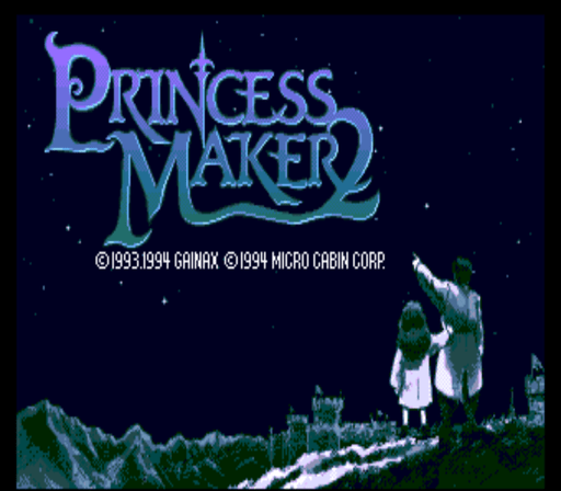 Princess Maker 2 title screen