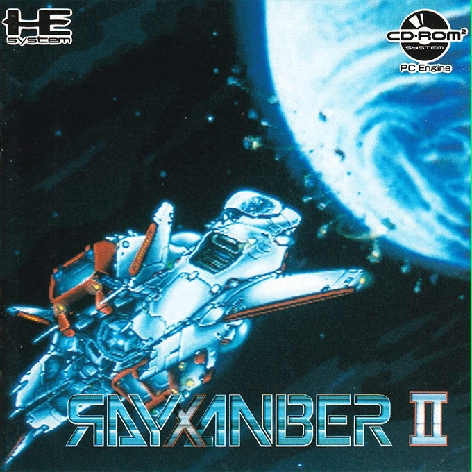 Rayxanber II box art