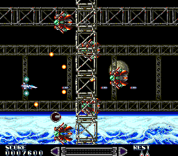 Rayxanber II gameplay screenshot