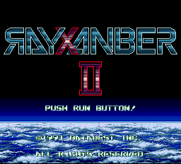 Rayxanber II title screen