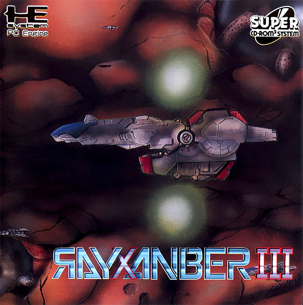 Rayxanber III box art