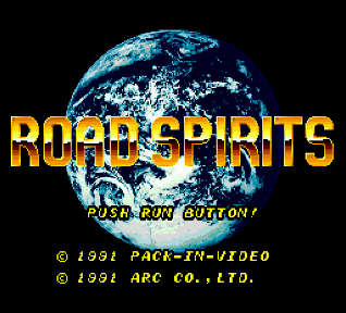 Road Spirits title screen