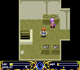 Ruin: Kami no Isan gameplay screenshot