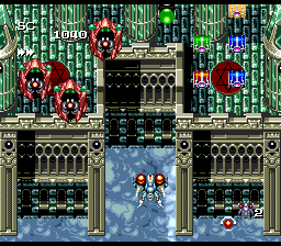 Seirei Senshi Spriggan gameplay screenshot
