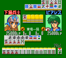Seisenshi Denshou: Jantaku no Kishi gameplay screenshot