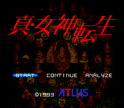 Shin Megami Tensei title screen