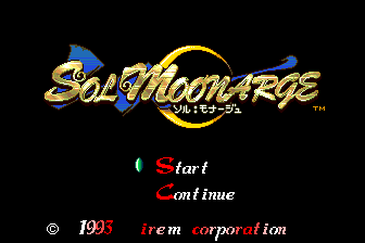 Sol Moonarge title screen