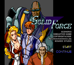 Solid Force title screen