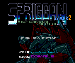 Spriggan Mark 2: Re-Terraform Project title screen