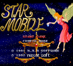 Star Mobile title screen