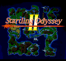 Startling Odyssey II: Maryuu Sensou title screen