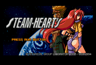 Steam-Heart's title screen