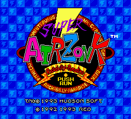 Super Air Zonk: Rockabilly-Paradise title screen