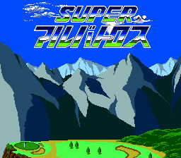 Super Albatross title screen