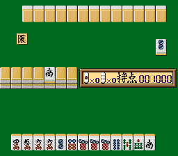 Super Real Mahjong P.V Custom gameplay screenshot