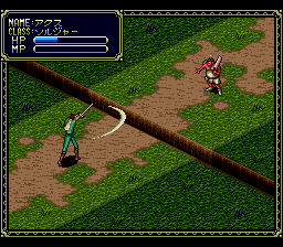 Sword Master gameplay screenshot