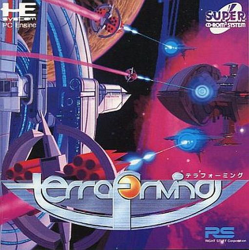 Syd Mead's Terraforming box art