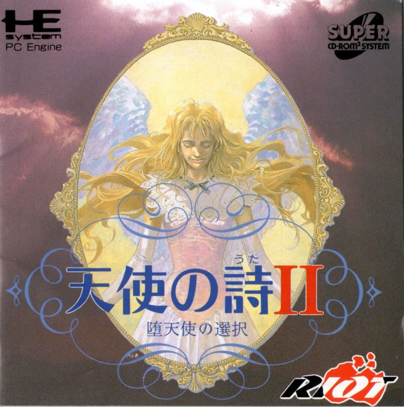 Tenshi no Uta II: Datenshi no Sentaku box art