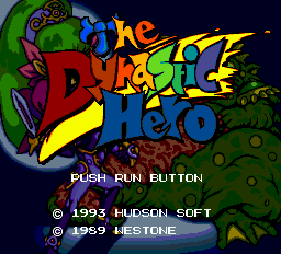 The Dynastic Hero title screen